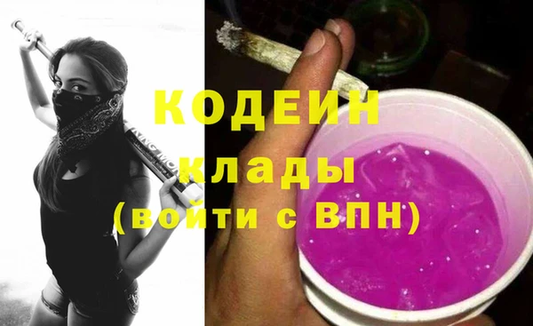 не бодяженный Нефтегорск