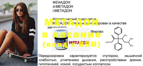 не бодяженный Нефтегорск