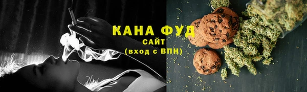 спайс Надым
