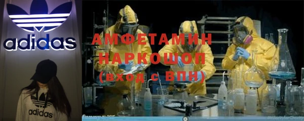 МДПВ Красноперекопск