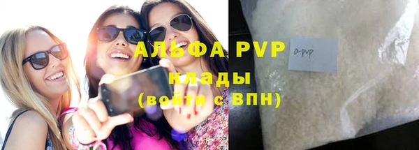 не бодяженный Нефтегорск