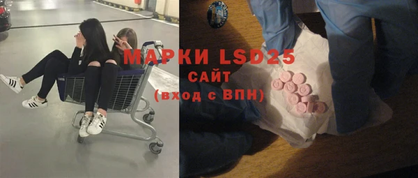 скорость mdpv Ельня