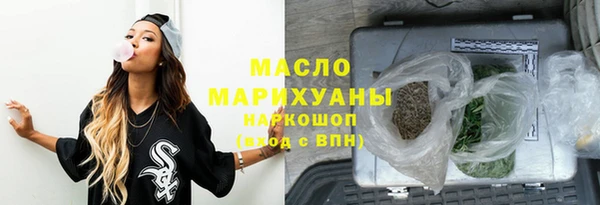 экстази Нея