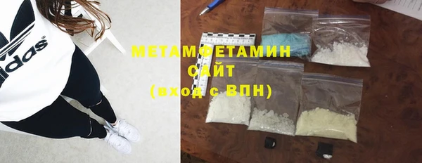 не бодяженный Нефтегорск