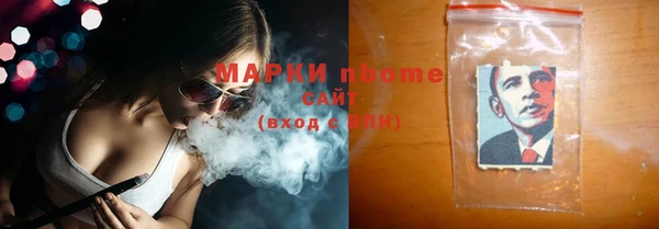 экстази Нея