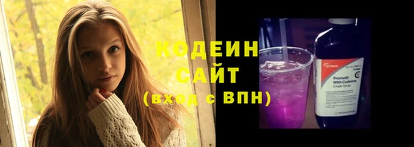 трава Майский