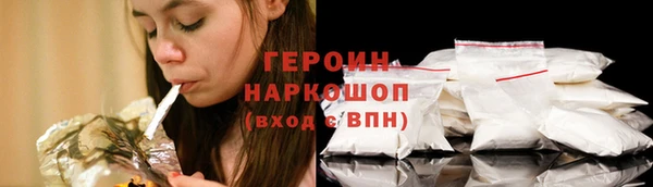 не бодяженный Нефтегорск