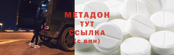 экстази Нея