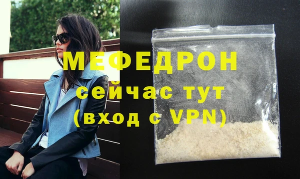 твердый Карпинск