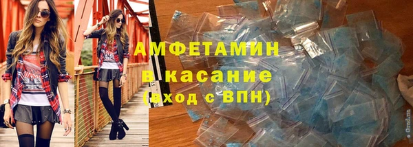 дживик Магадан