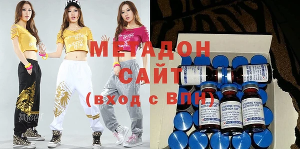 не бодяженный Нефтегорск