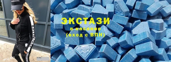 соль ск Наволоки