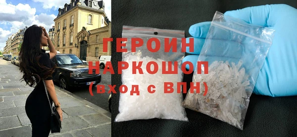 не бодяженный Нефтегорск
