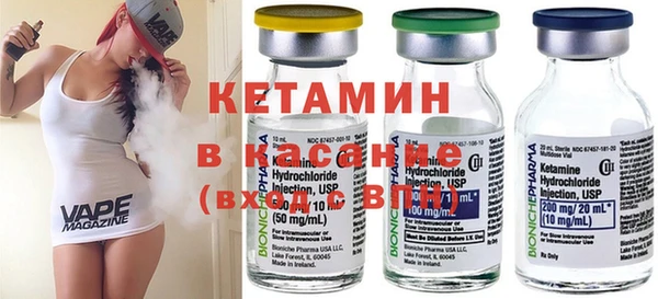 экстази Нея