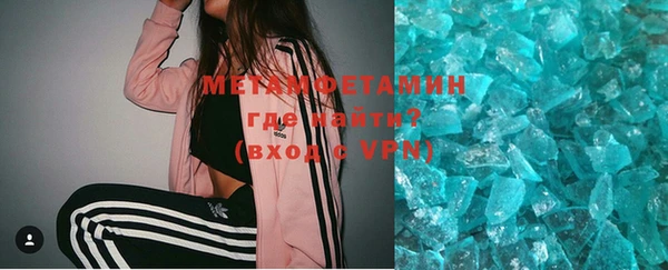 экстази Нея