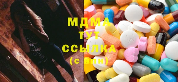 эйфоретик Нефтекумск