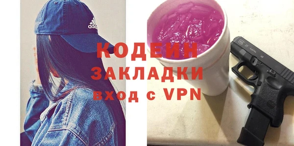 экстази Нея