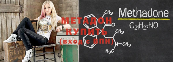 шишки Елабуга