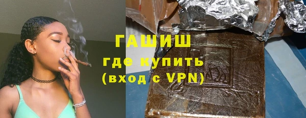 экстази Нея