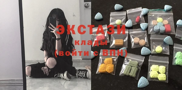 шишки Елабуга