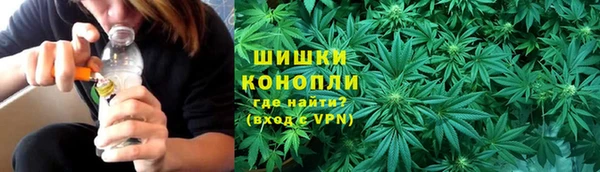 скорость mdpv Ельня