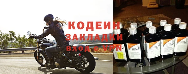 экстази Нея