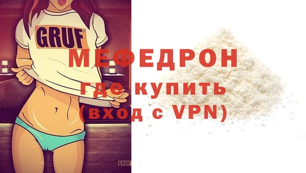 каннабис Елизово