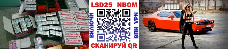 это Telegram кракен Кировград ЛСД экстази ecstasy