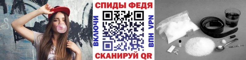 Метамфетамин Methamphetamine  нарко площадка официальный сайт  Кировград  хочу наркоту  мега маркетплейс 