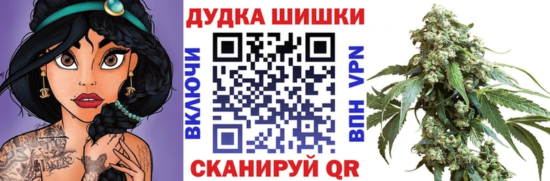 МАРИХУАНА индика Кировград