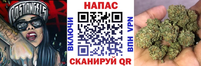 Марихуана SATIVA & INDICA  Кировград 